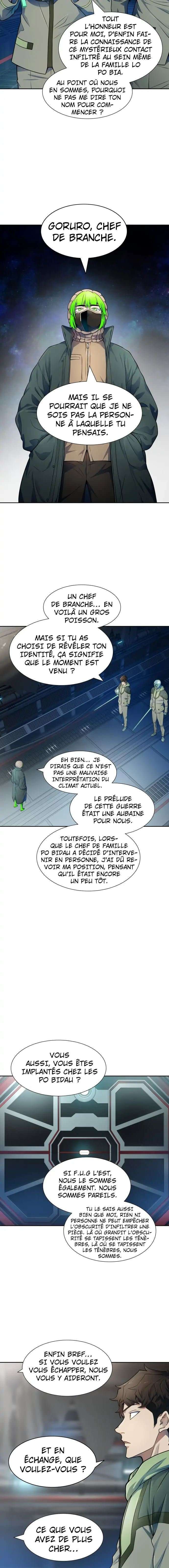  Tower of God - Chapitre 571 - 30