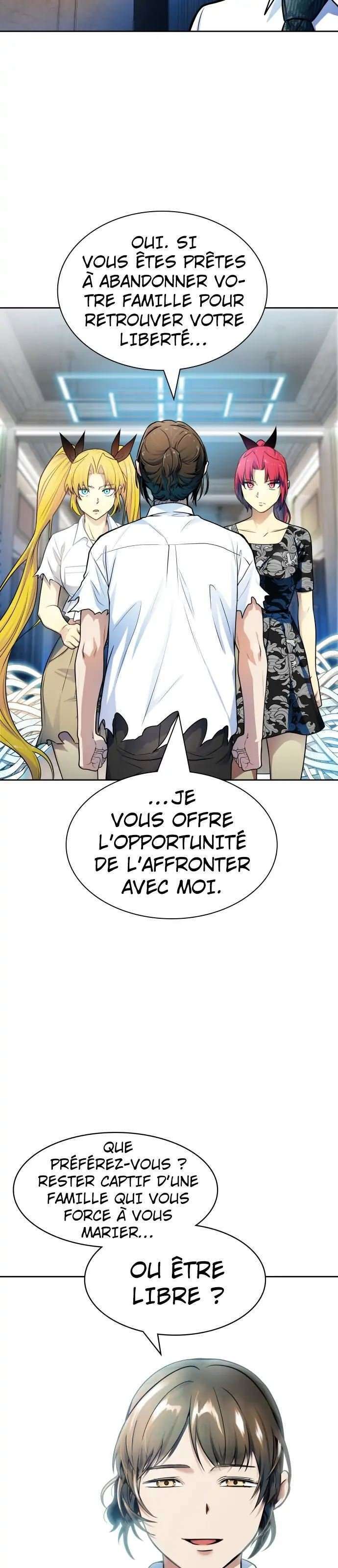  Tower of God - Chapitre 571 - 55