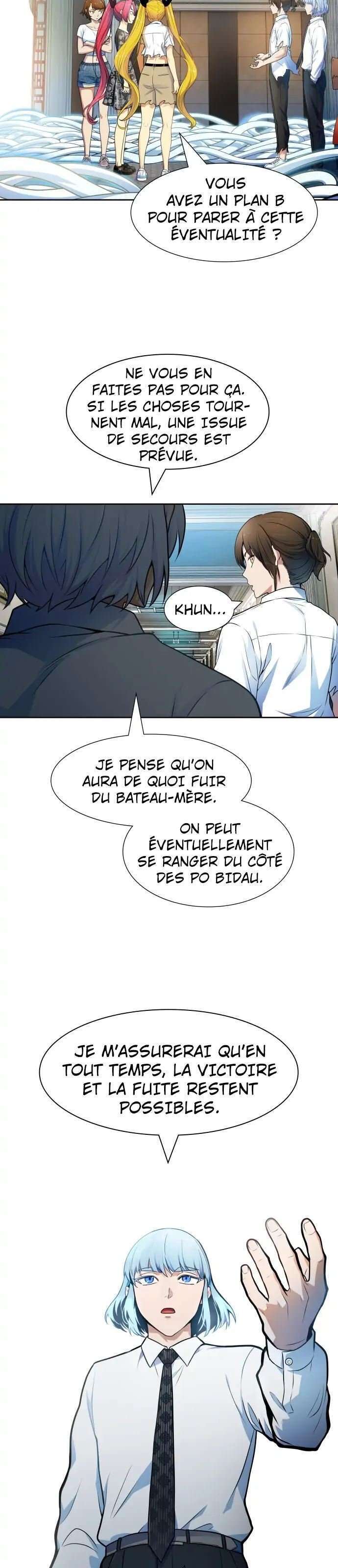  Tower of God - Chapitre 571 - 58