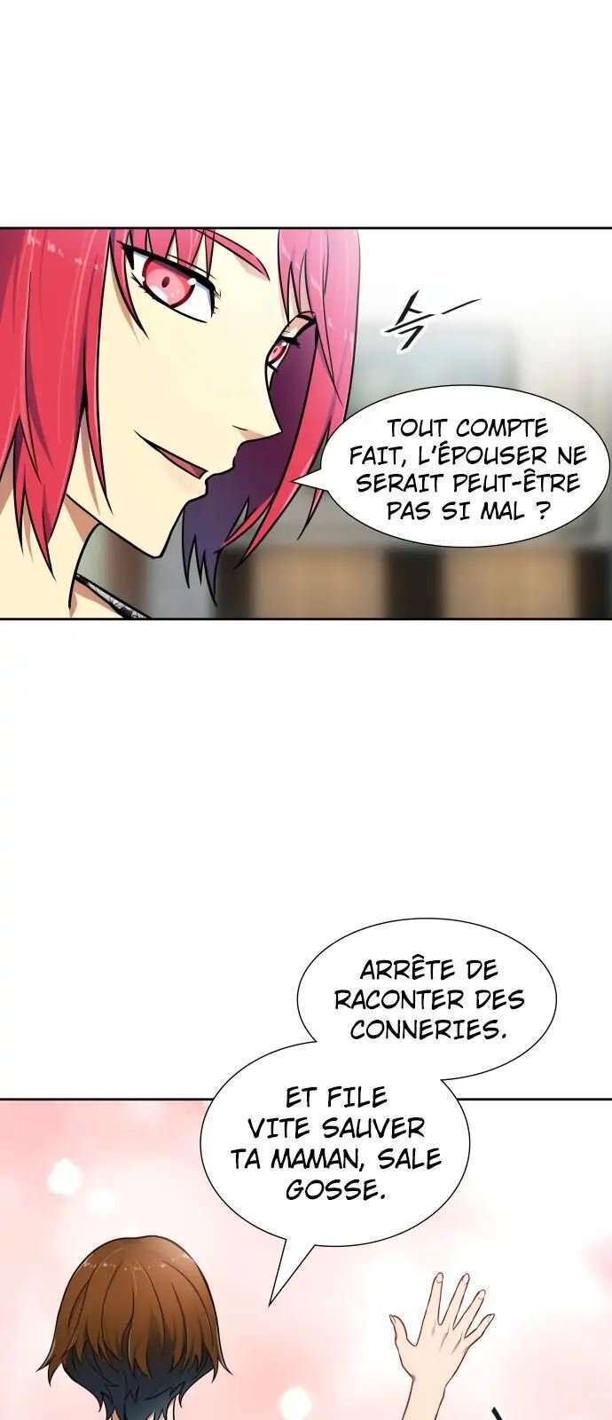  Tower of God - Chapitre 571 - 71