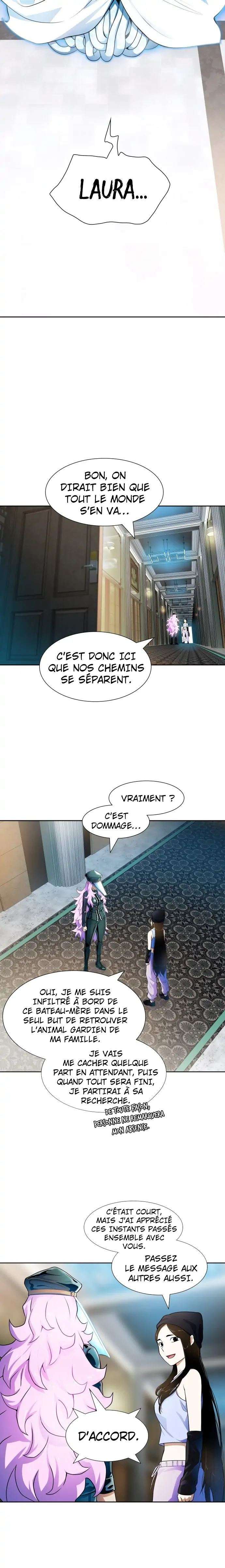  Tower of God - Chapitre 572 - 53