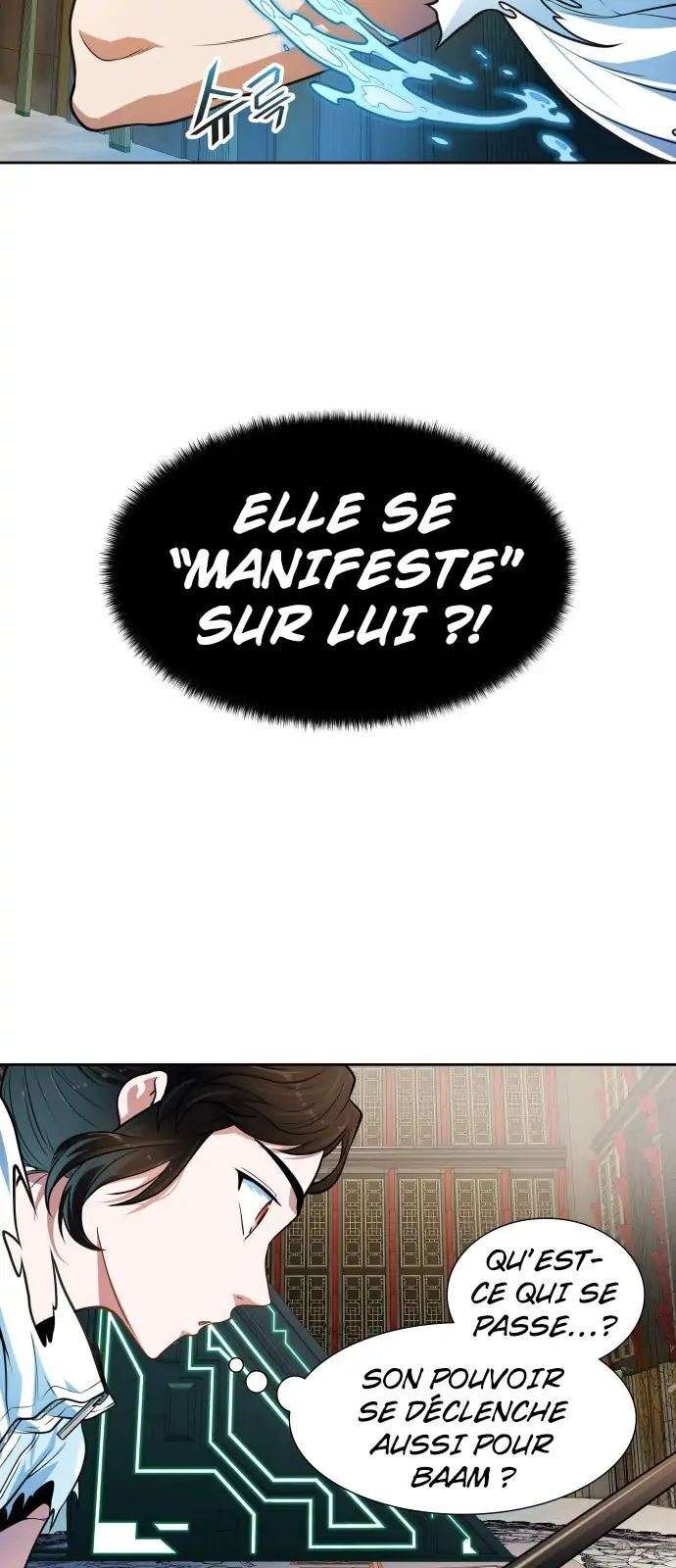  Tower of God - Chapitre 572 - 28