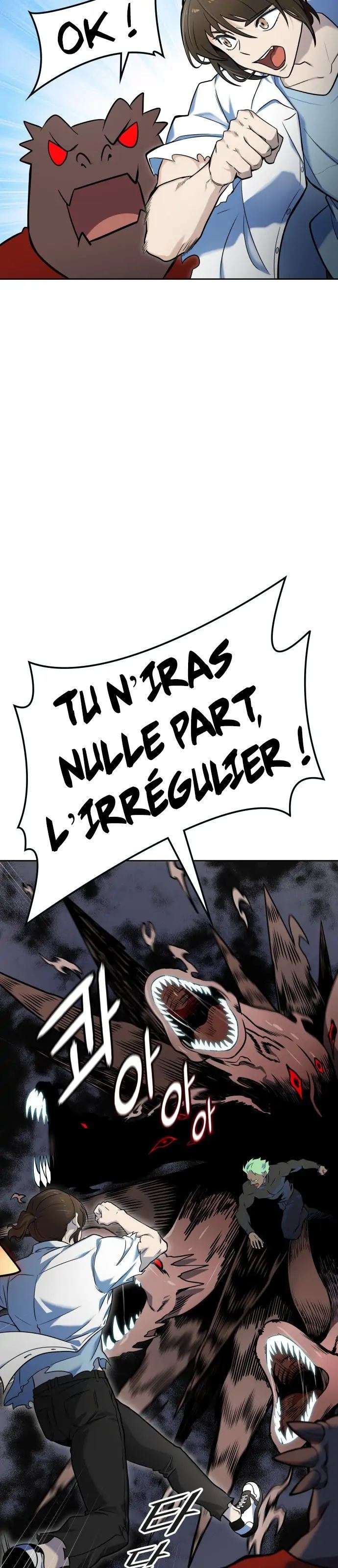  Tower of God - Chapitre 572 - 109