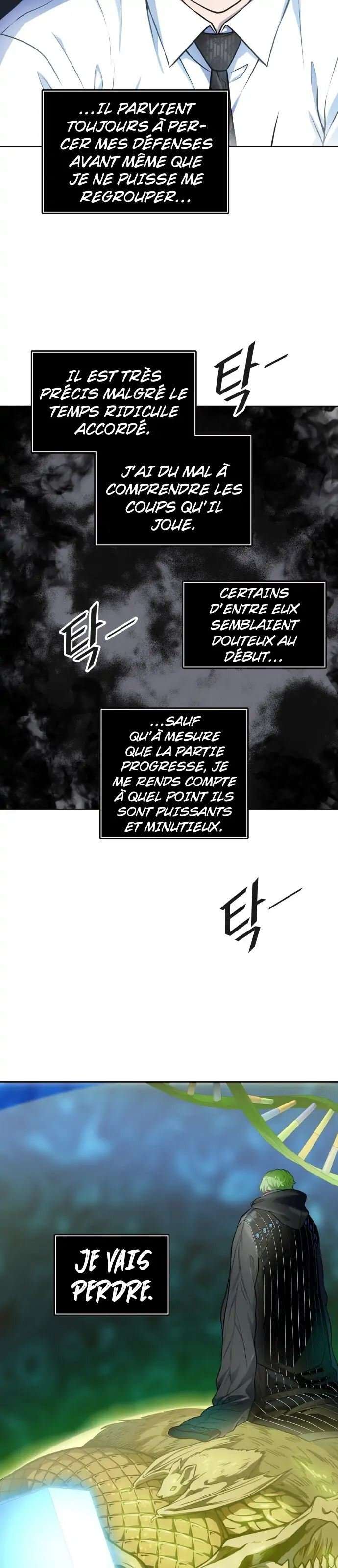  Tower of God - Chapitre 573 - 48