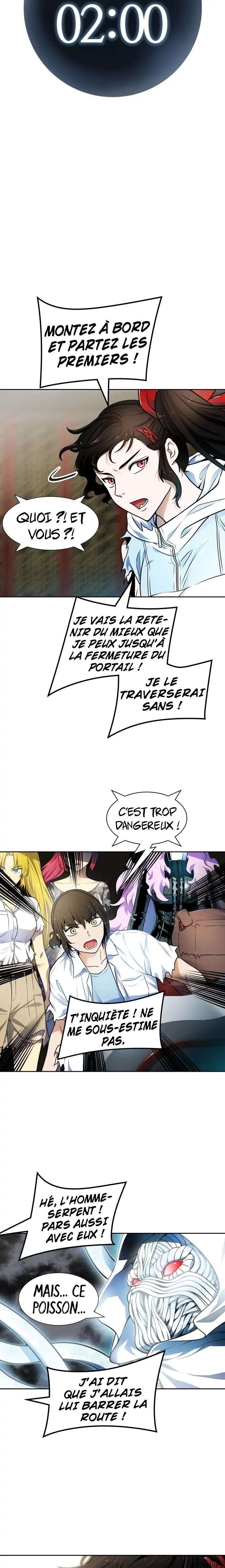  Tower of God - Chapitre 573 - 73