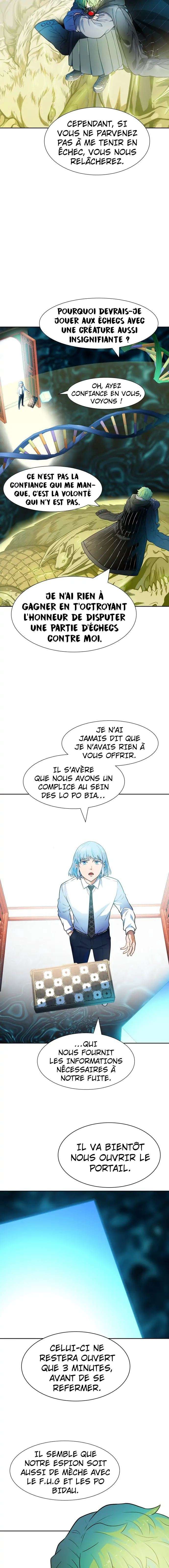  Tower of God - Chapitre 573 - 14