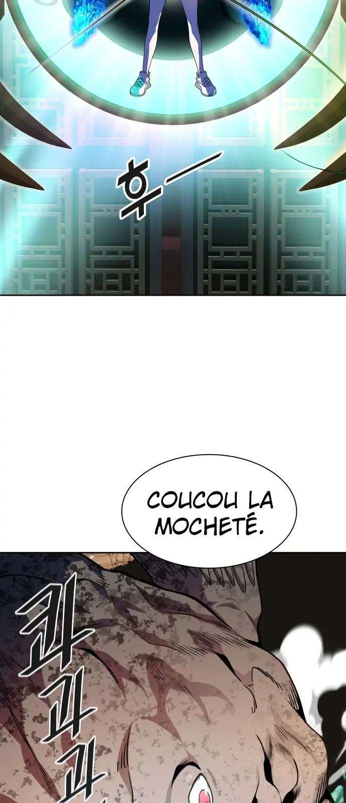  Tower of God - Chapitre 573 - 77