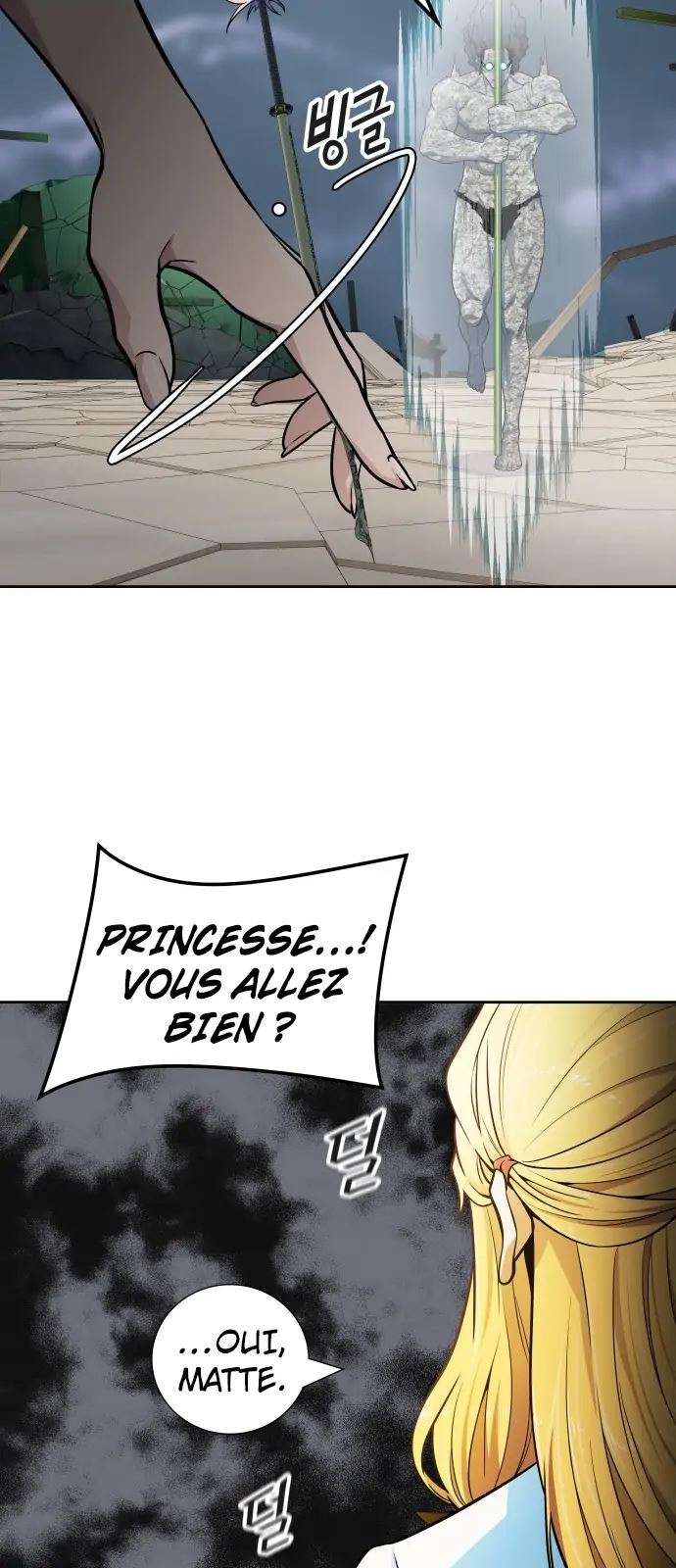  Tower of God - Chapitre 573 - 94