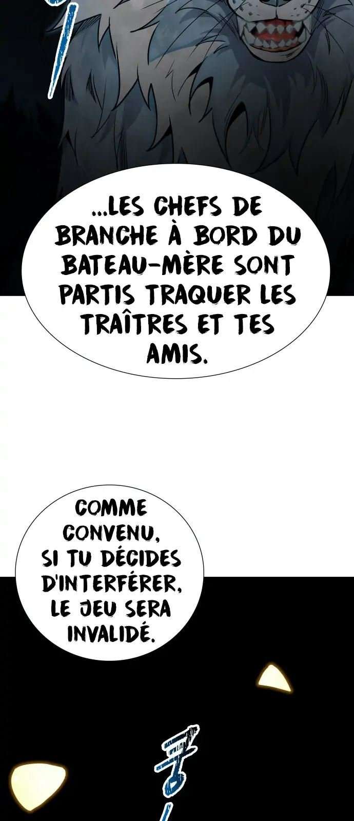  Tower of God - Chapitre 573 - 114