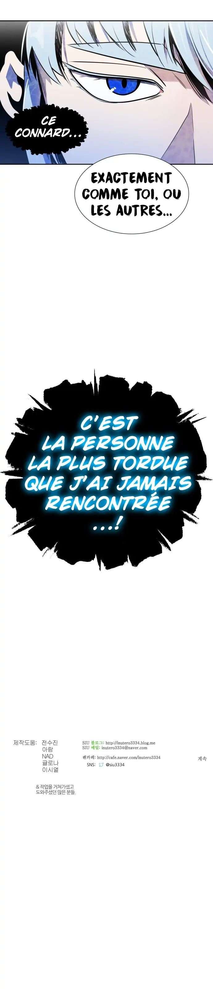  Tower of God - Chapitre 573 - 120