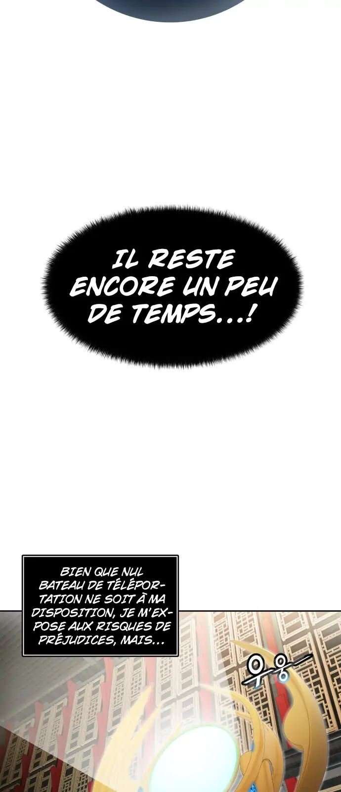  Tower of God - Chapitre 573 - 90