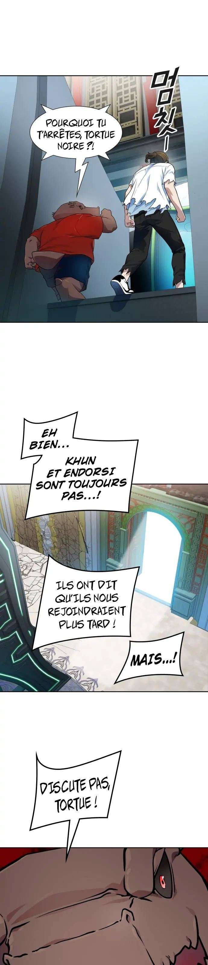  Tower of God - Chapitre 573 - 70