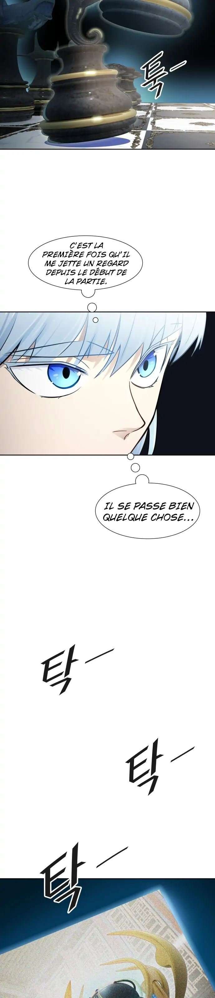  Tower of God - Chapitre 573 - 45