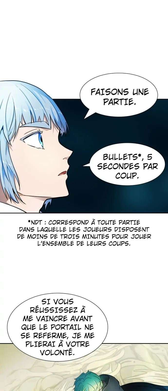  Tower of God - Chapitre 573 - 13