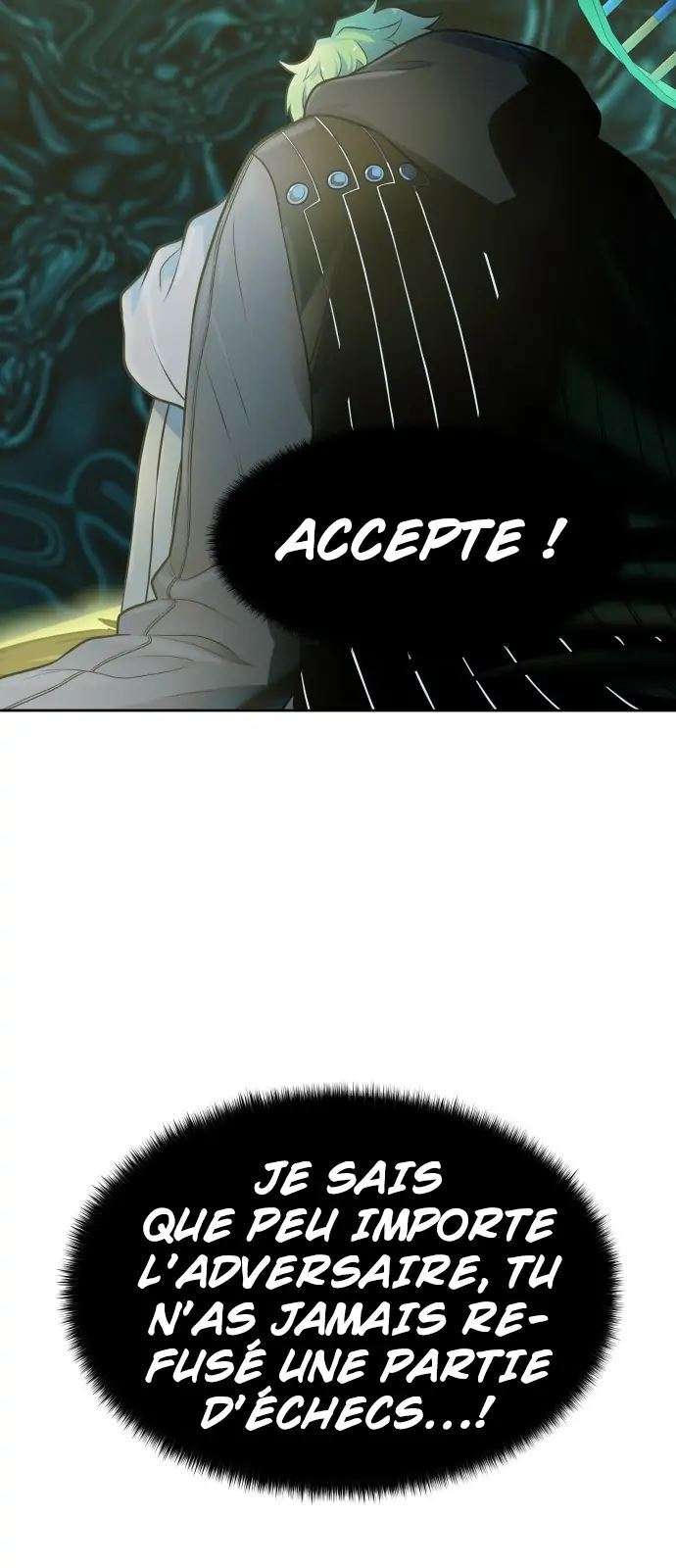  Tower of God - Chapitre 573 - 16