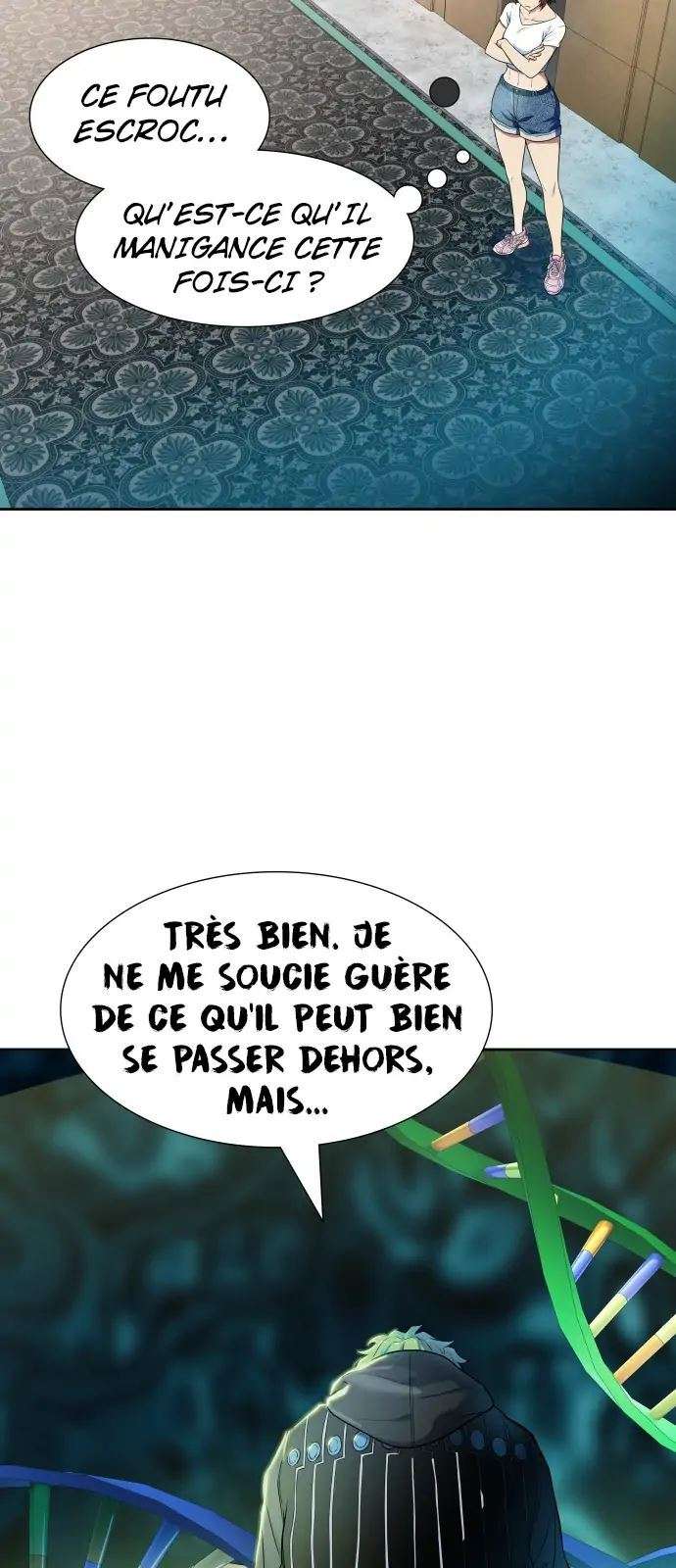  Tower of God - Chapitre 573 - 6