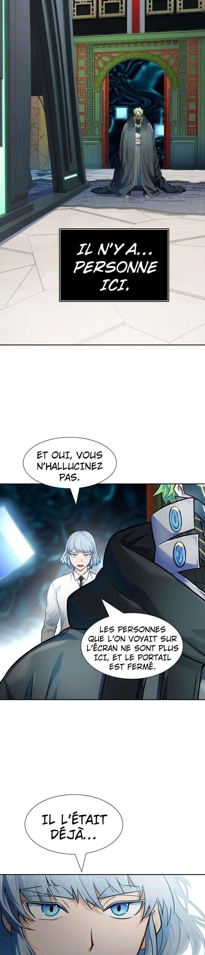  Tower of God - Chapitre 573 - 107