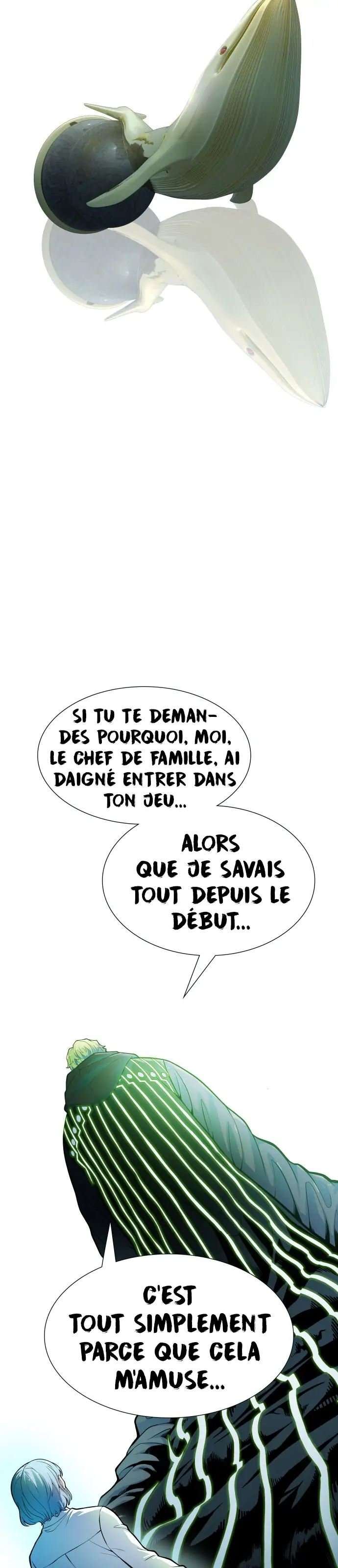  Tower of God - Chapitre 573 - 117