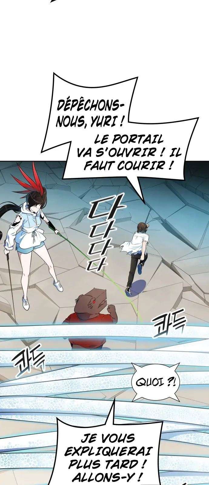  Tower of God - Chapitre 573 - 59