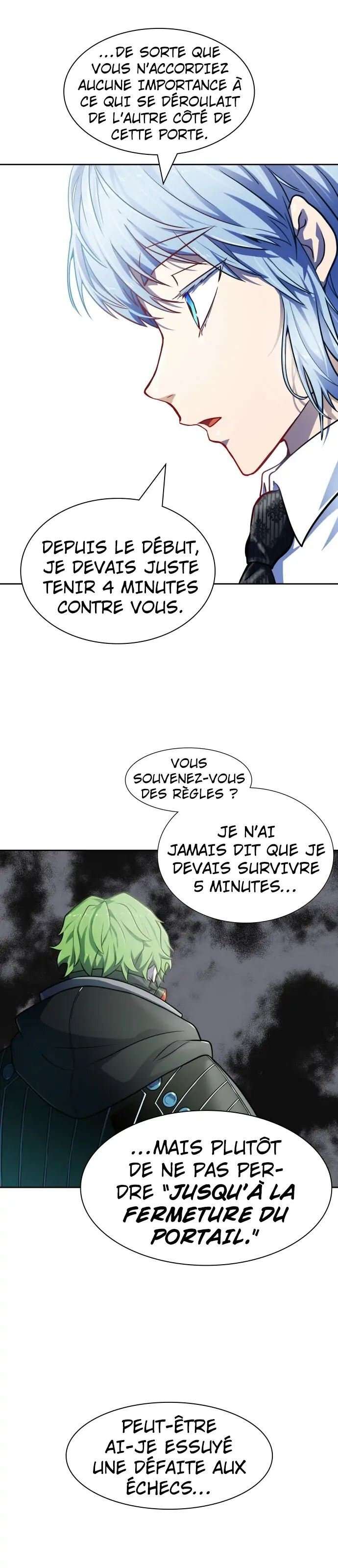  Tower of God - Chapitre 573 - 110