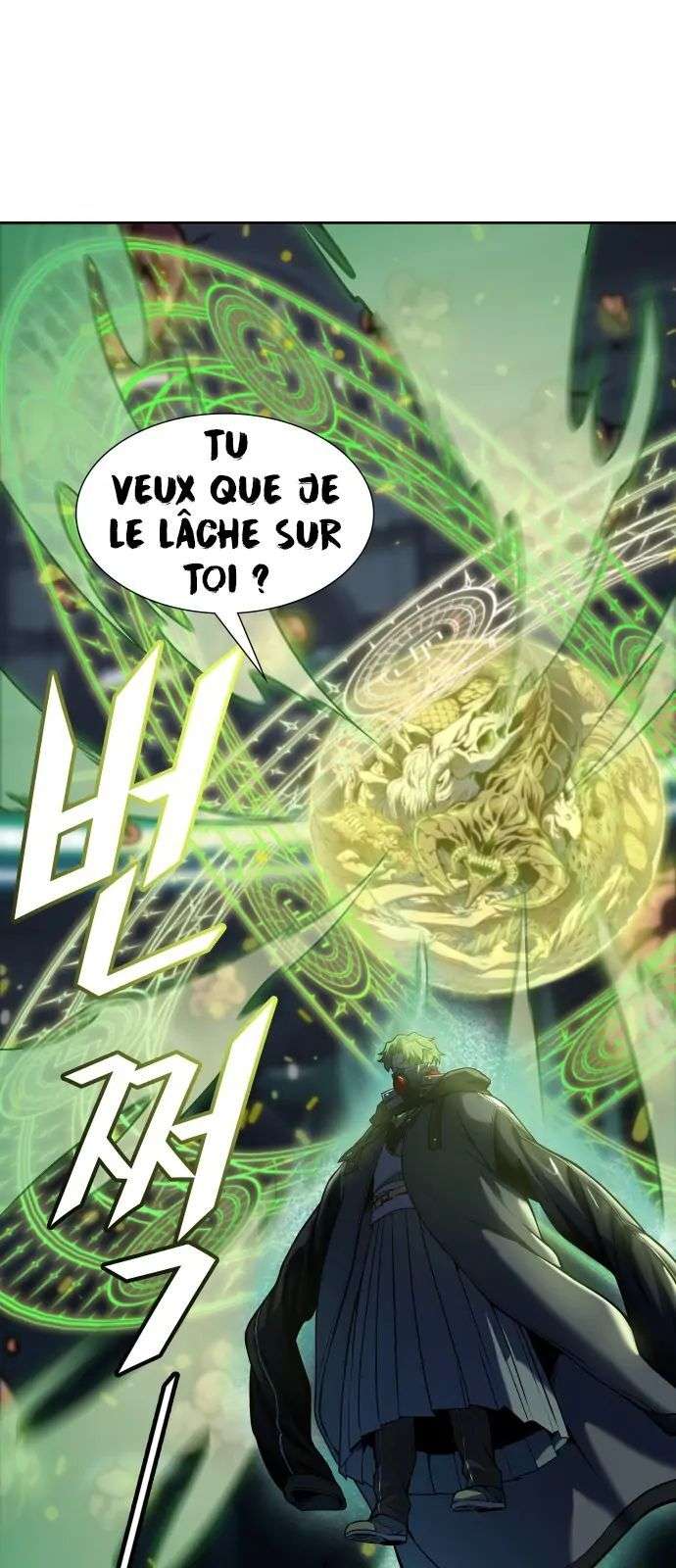  Tower of God - Chapitre 576 - 60