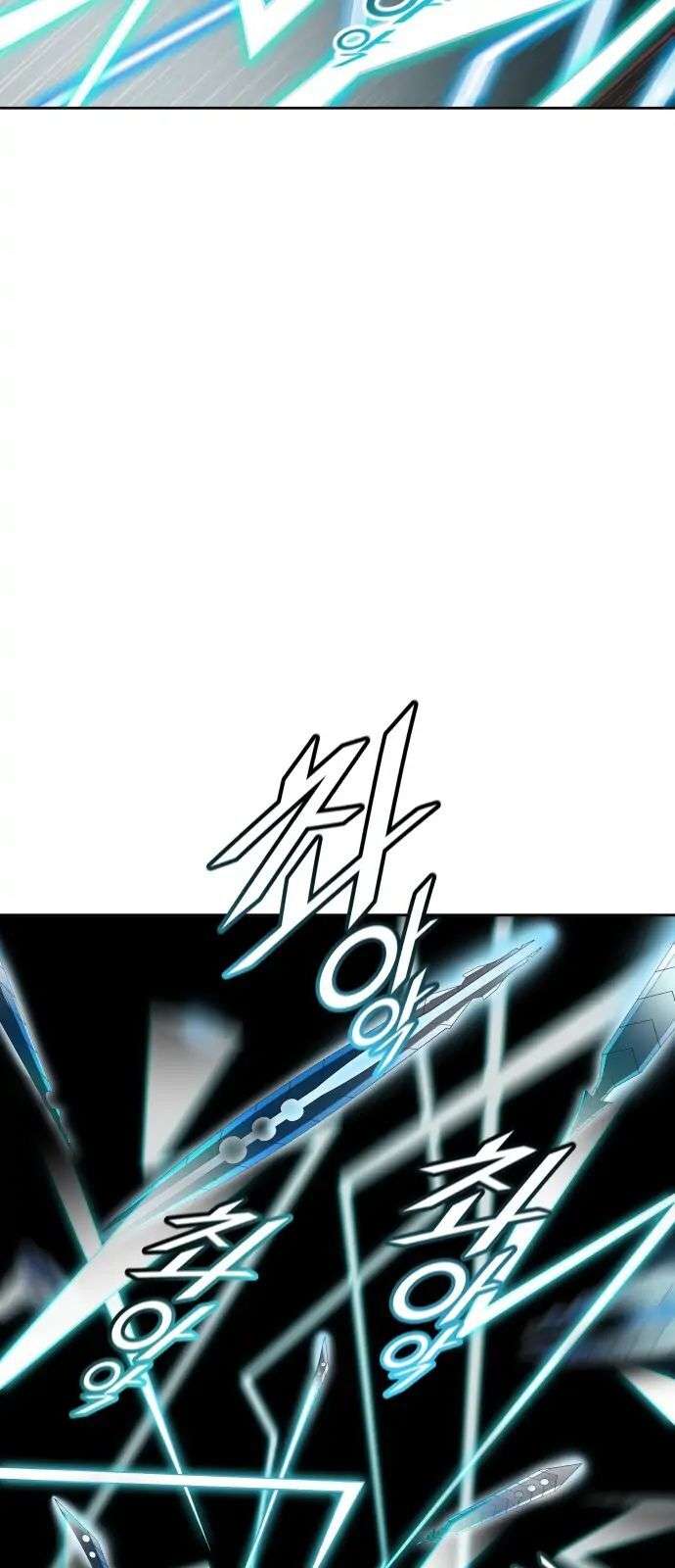  Tower of God - Chapitre 576 - 16