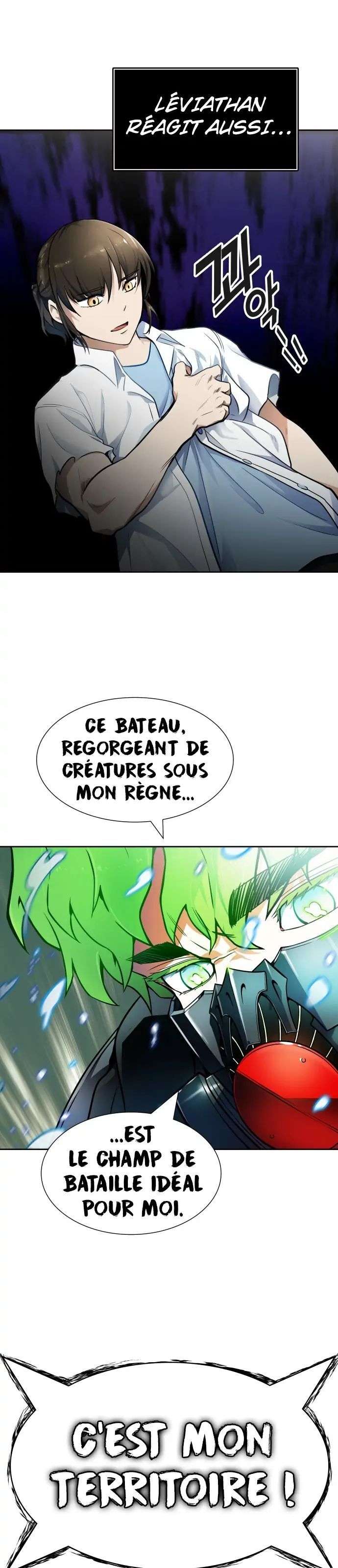  Tower of God - Chapitre 576 - 4