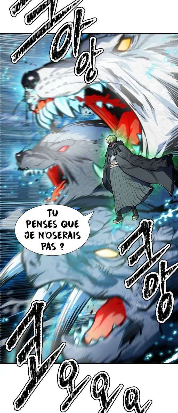  Tower of God - Chapitre 576 - 45