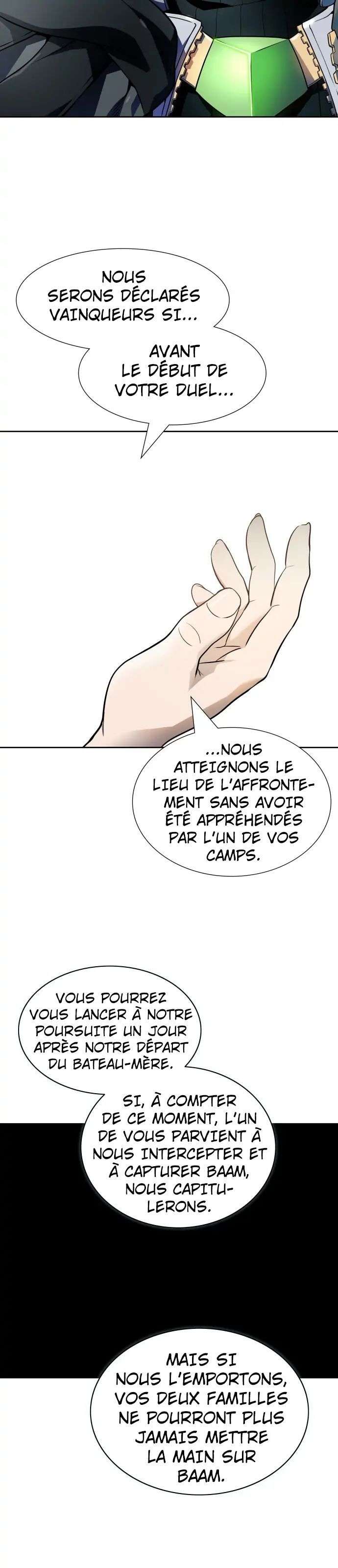  Tower of God - Chapitre 576 - 92