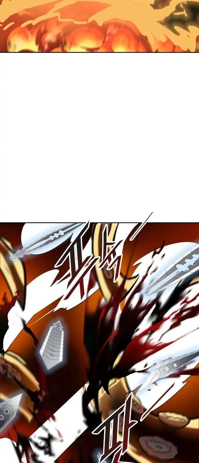  Tower of God - Chapitre 576 - 70