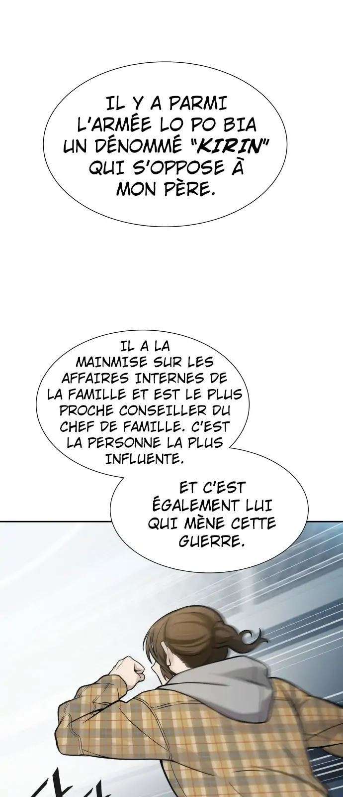  Tower of God - Chapitre 579 - 110