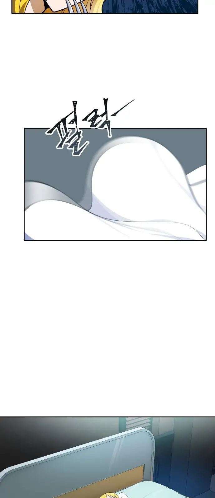  Tower of God - Chapitre 579 - 37