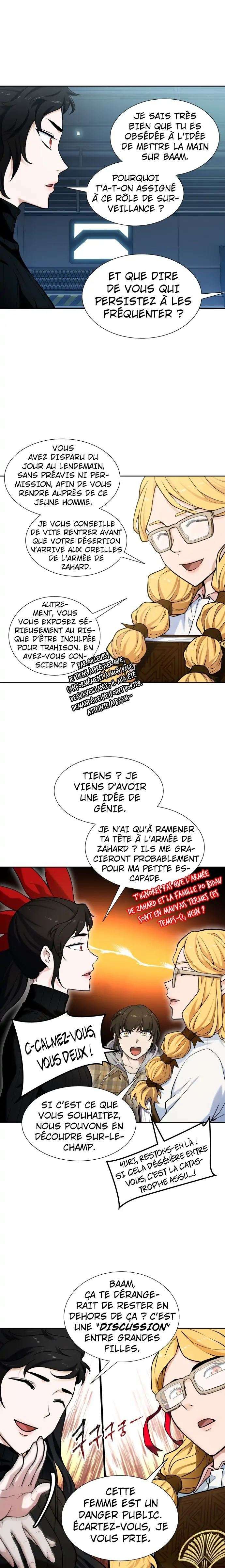  Tower of God - Chapitre 579 - 33