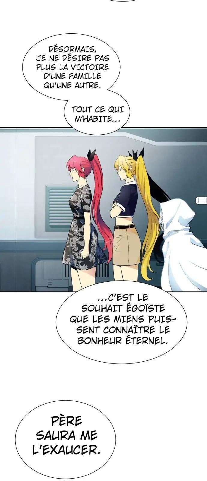  Tower of God - Chapitre 579 - 108