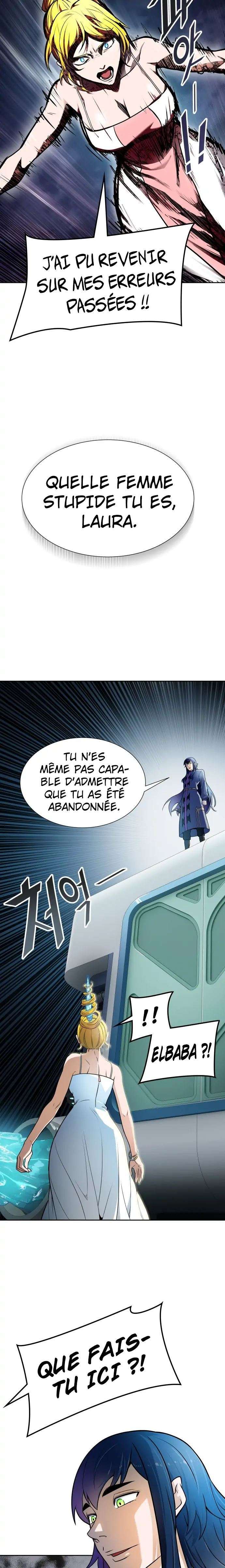  Tower of God - Chapitre 579 - 74