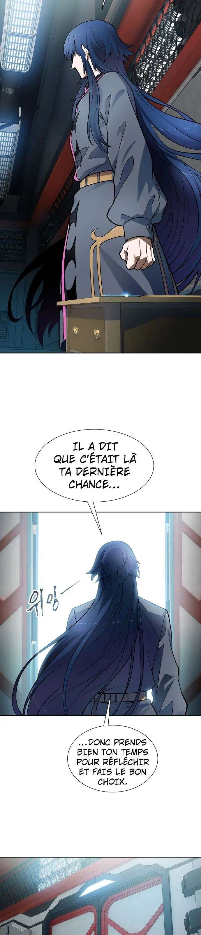  Tower of God - Chapitre 579 - 43