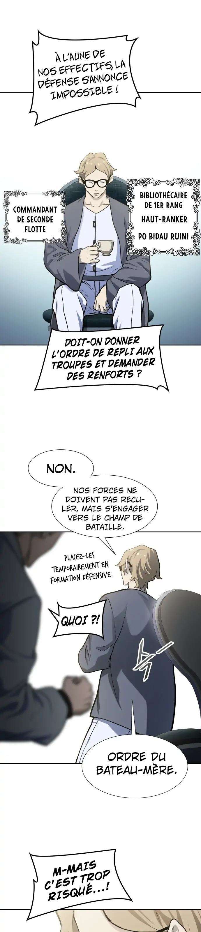  Tower of God - Chapitre 580 - 4