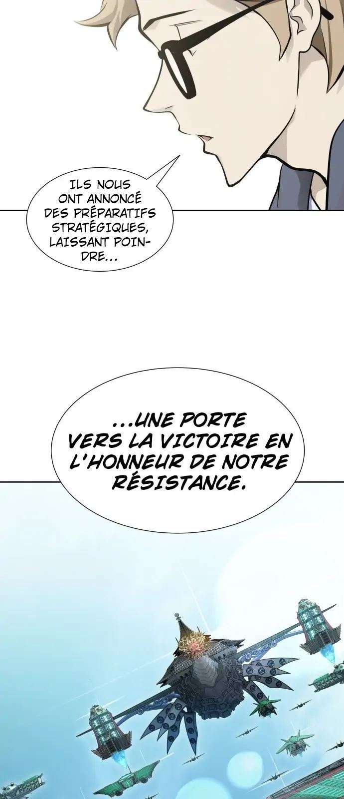  Tower of God - Chapitre 580 - 5