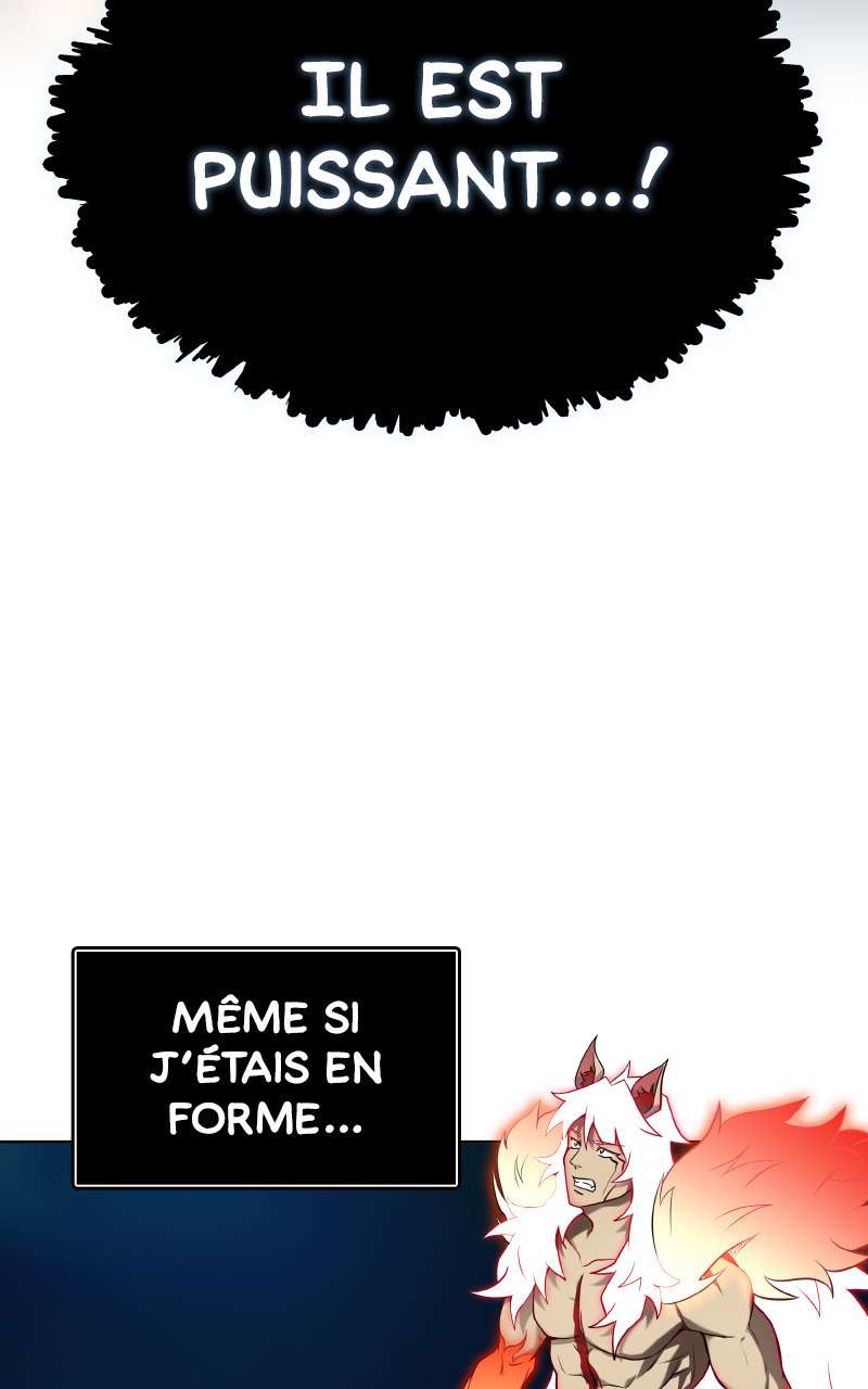  Tower of God - Chapitre 581 - 12