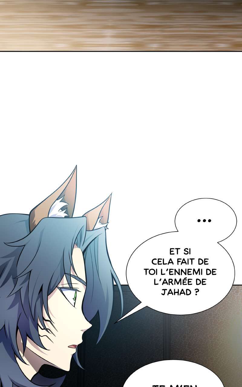  Tower of God - Chapitre 581 - 62