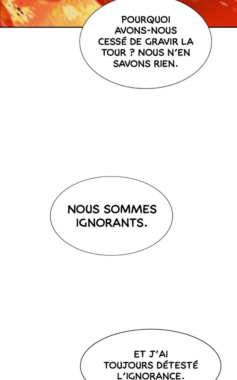  Tower of God - Chapitre 582 - 25