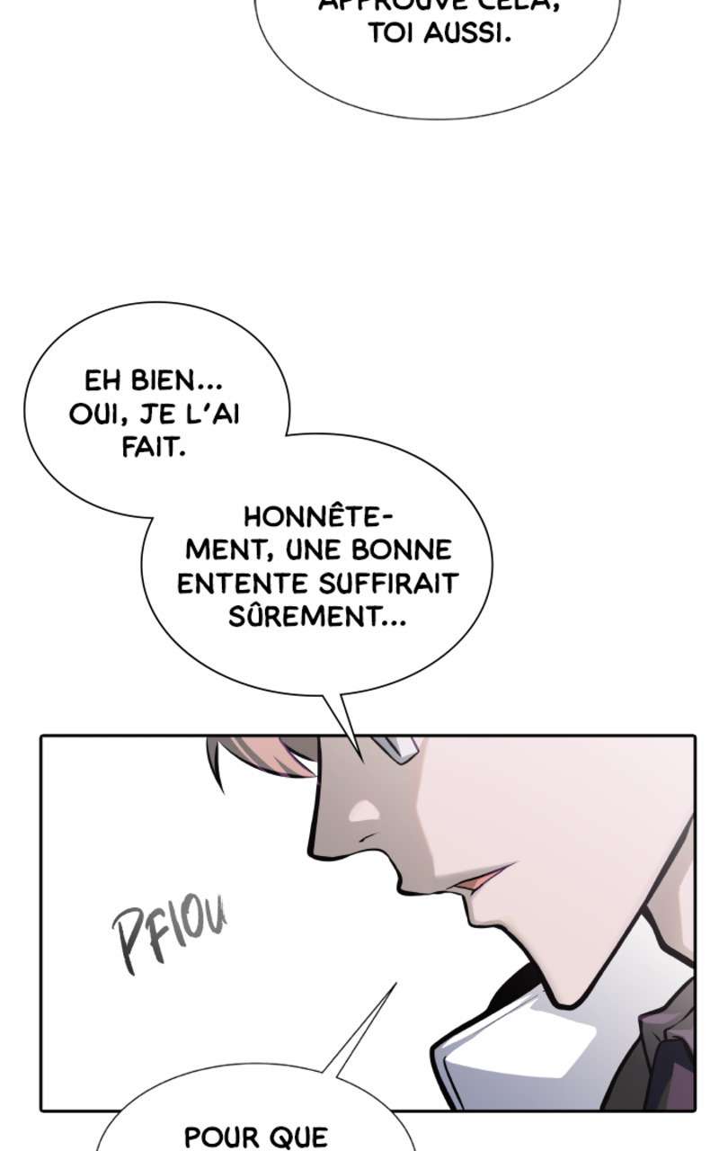  Tower of God - Chapitre 582 - 11