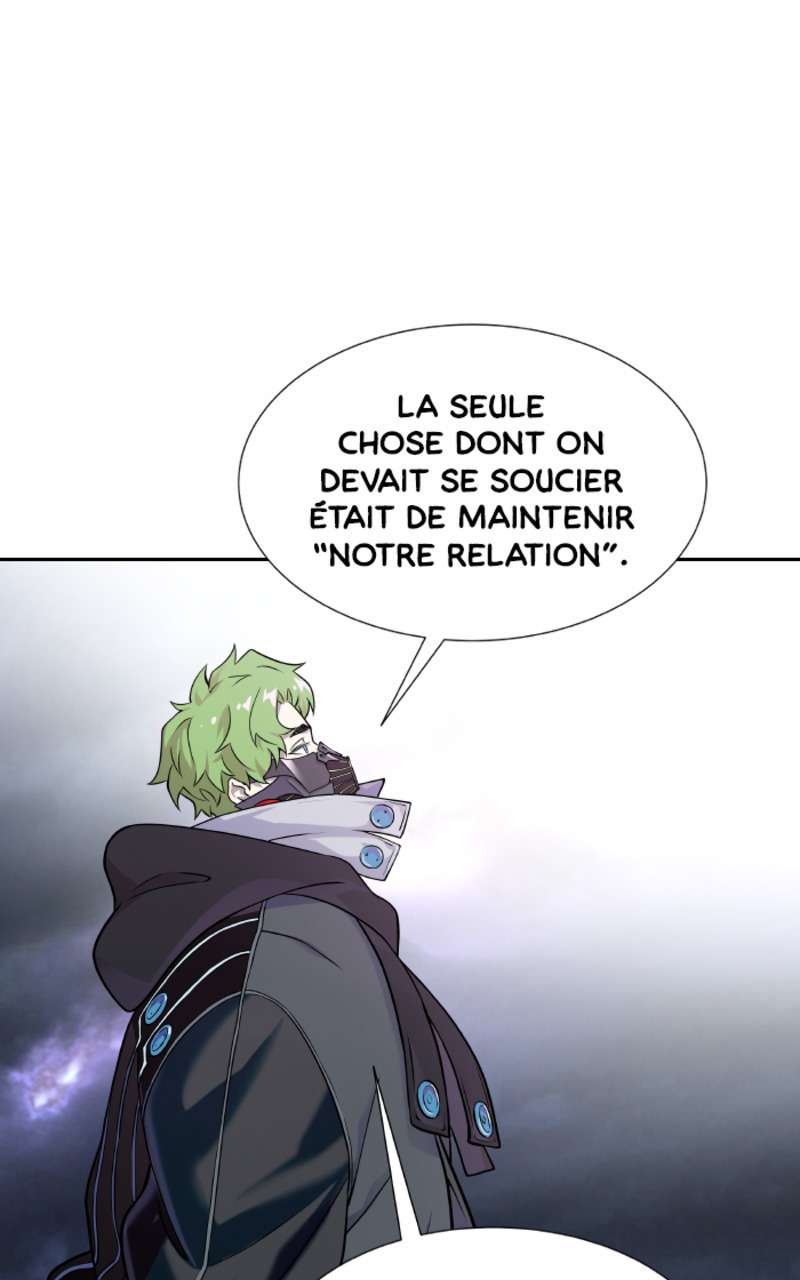  Tower of God - Chapitre 582 - 7