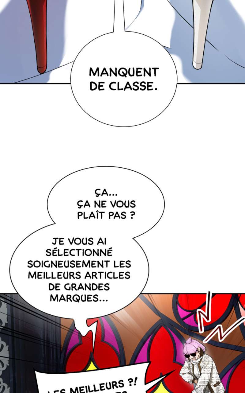  Tower of God - Chapitre 582 - 99