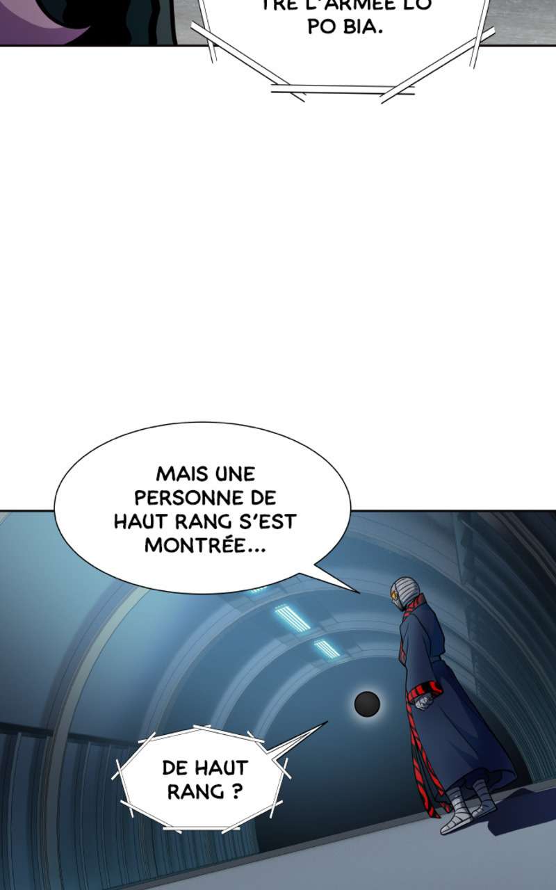  Tower of God - Chapitre 584 - 82