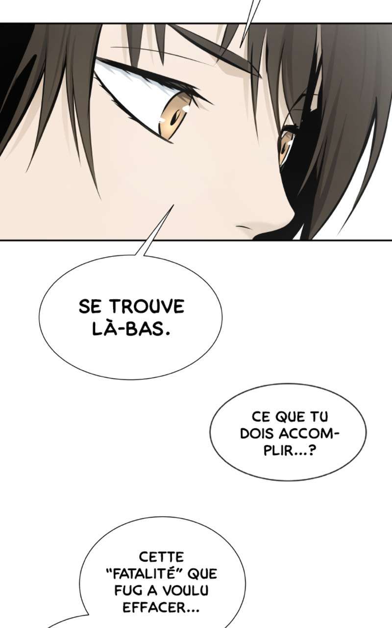  Tower of God - Chapitre 584 - 156