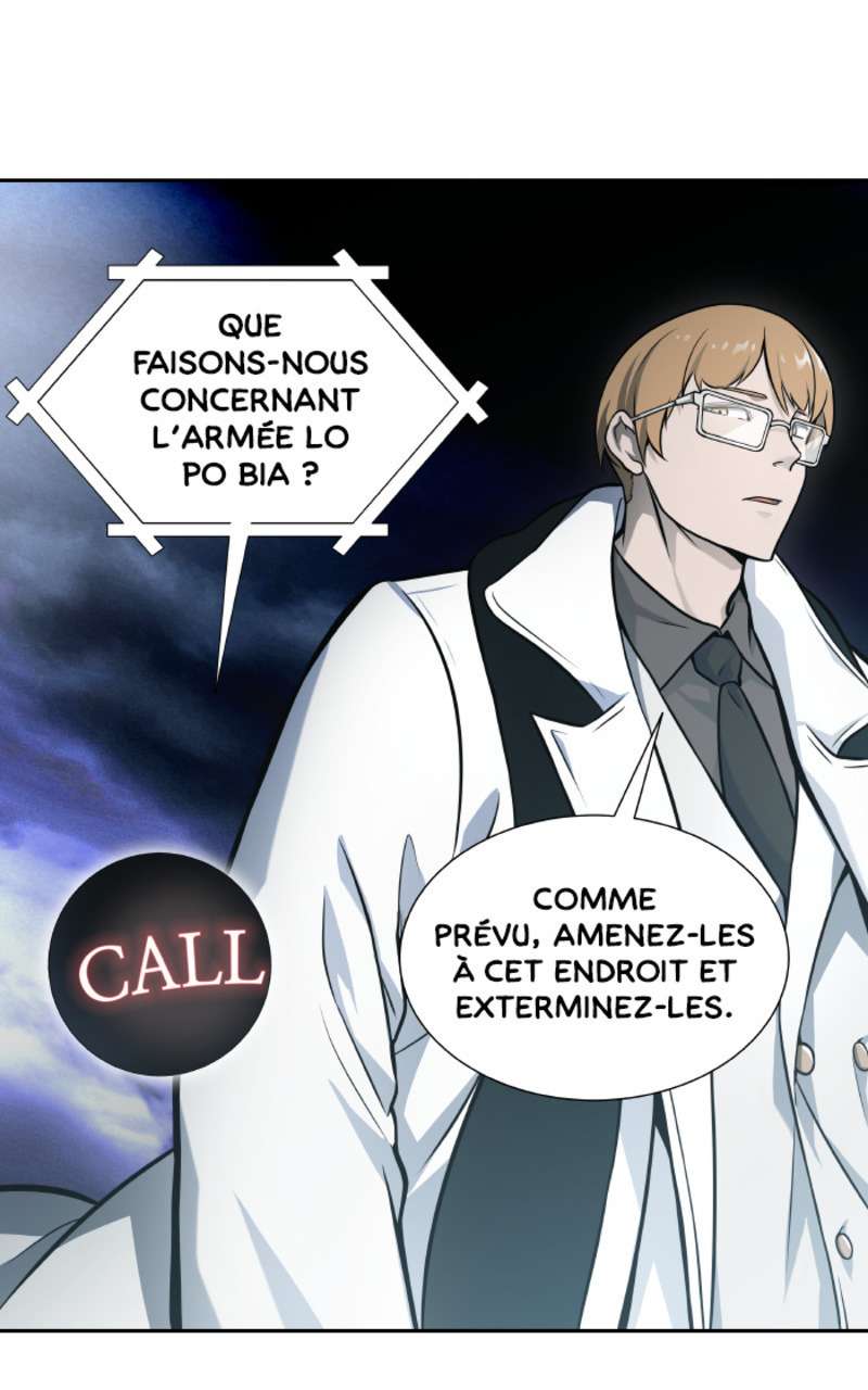  Tower of God - Chapitre 584 - 17