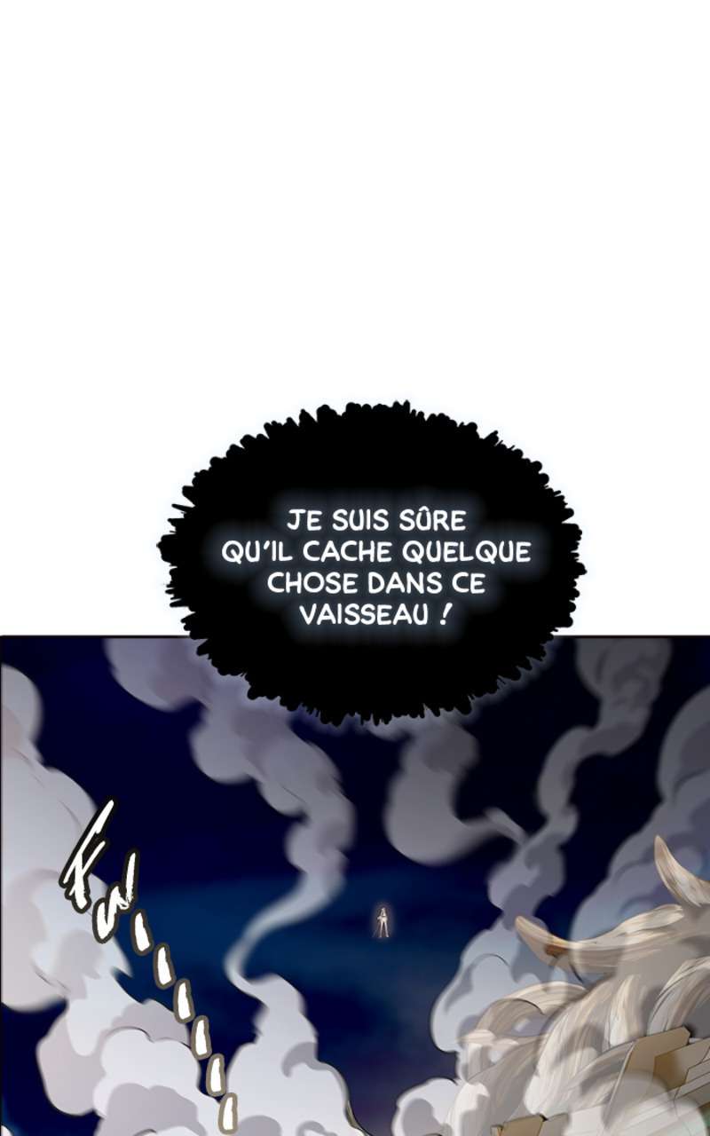  Tower of God - Chapitre 586 - 130