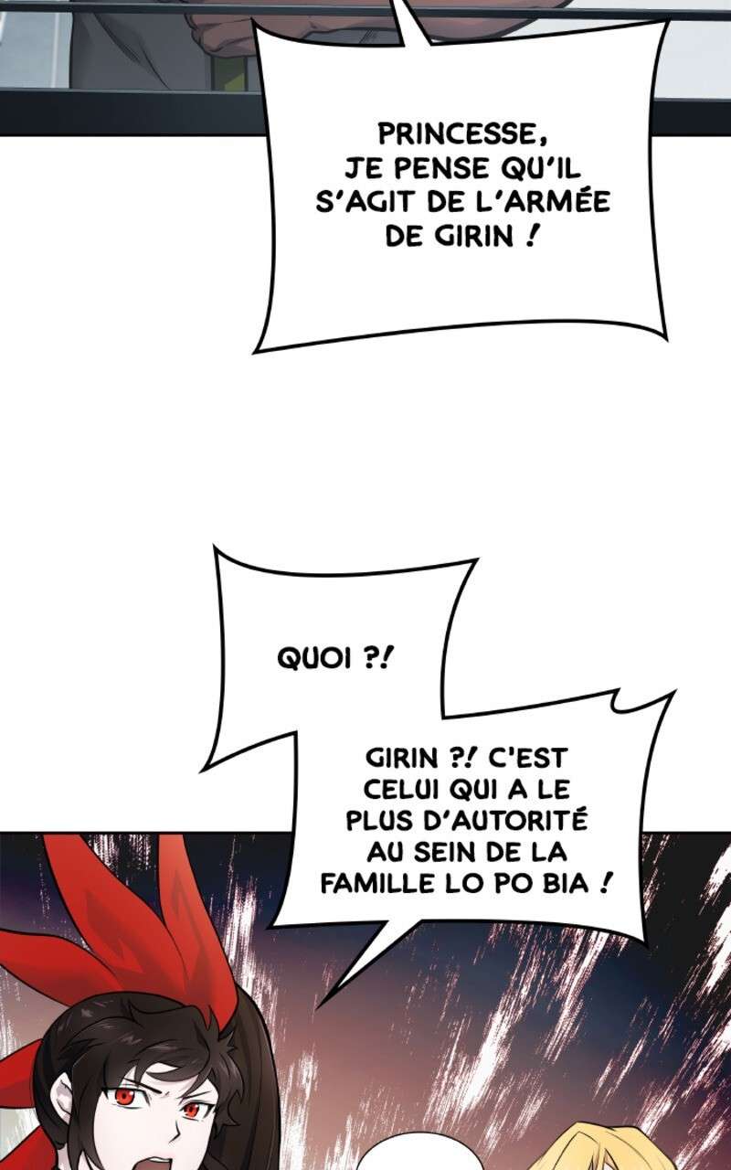  Tower of God - Chapitre 591 - 23