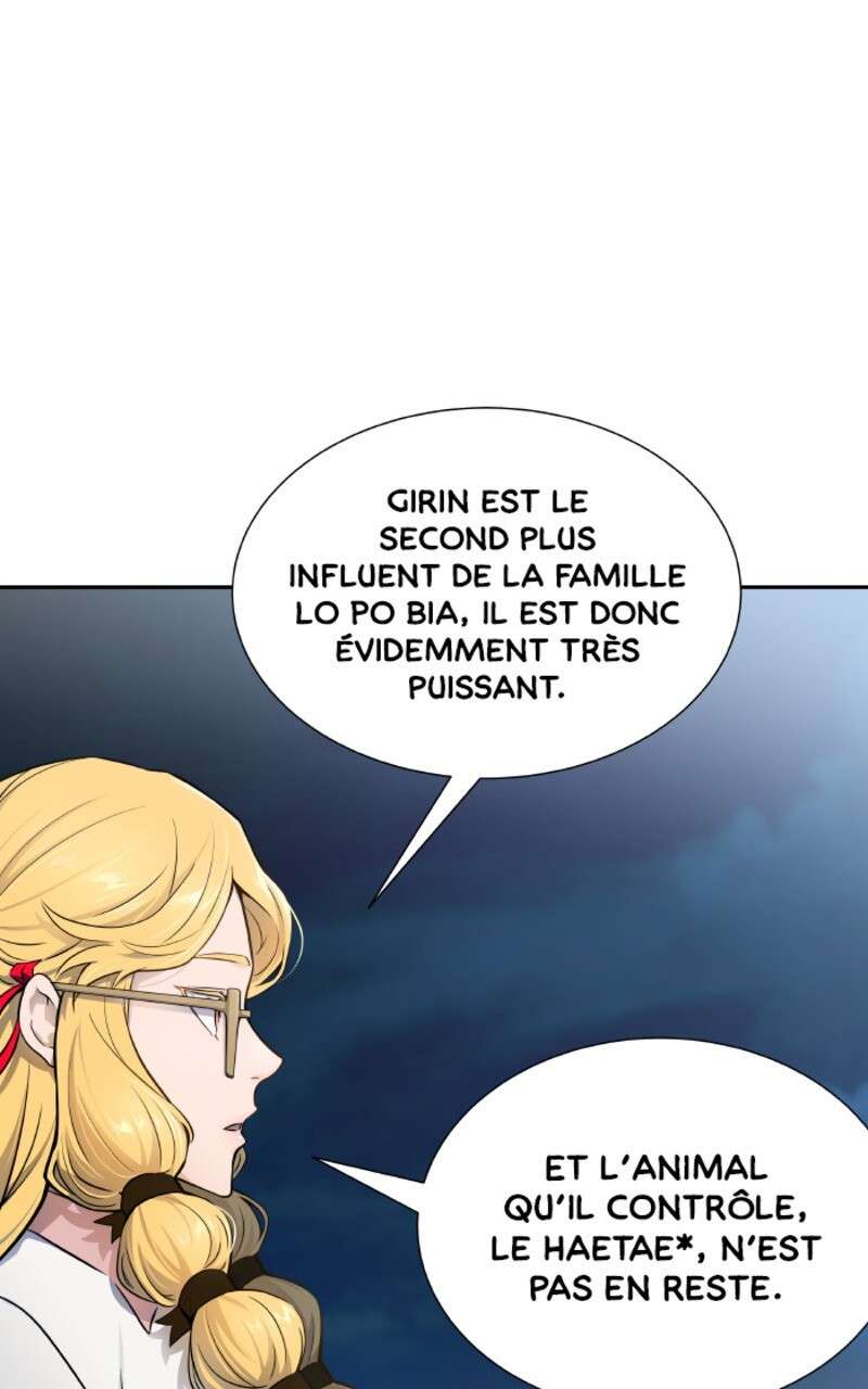  Tower of God - Chapitre 591 - 36